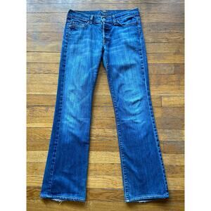 7 For All Mankind 'Boy Cut' Distressed Button-Fly Jeans sz 29